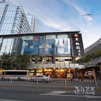 Grand View Hotel Coastal City