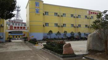 Home Inn Keyunzhan - Yangzhou