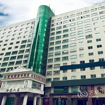 Vienna Hotels