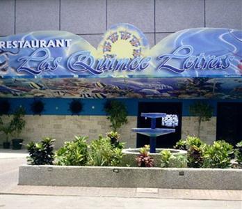 Las Quince Letras Hotel