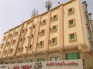 Al-Dammam Oriental