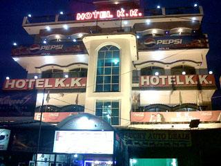 Hotel K K Rudrapur