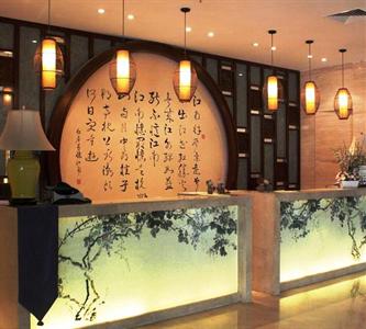 Sheng Jiang Nan Club Hotel