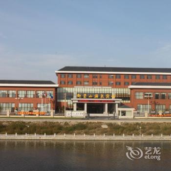 Royal Jingshan Mountain Hot Spring Hotel