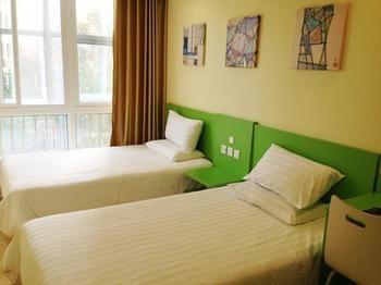 Hi Inn Chongqing Guan Yin Qiao Walk Way