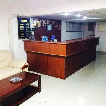 Pinghu Zhapu Lijing Hotel