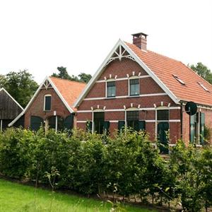 De Ruisende Aar