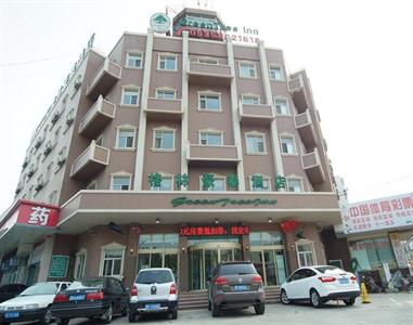 GreenTree Inn Airport Road Hotel Yantai