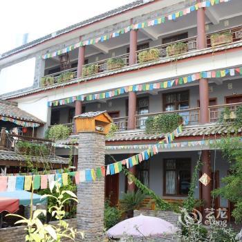 Lijiang Senior Leader Youth Hostel
