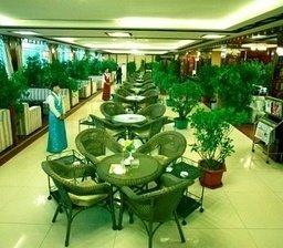 Tibet Linyuan Hotel