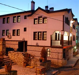 Hotel Bolyarka