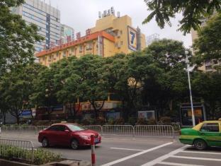 7 Days Inn Zhuhai Xiangzhou Phoenix Road Branch