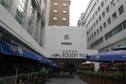 Shenzhen Sunon Hotel Dongmen