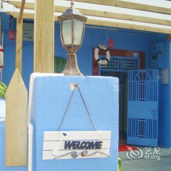 Huayou House
