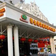 3 Best Inn Huasha