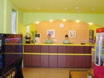 Home Inn Fushun Yong'an Bridge Branch