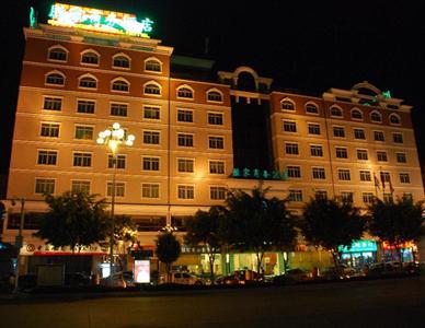 Sega Commercial Hotel