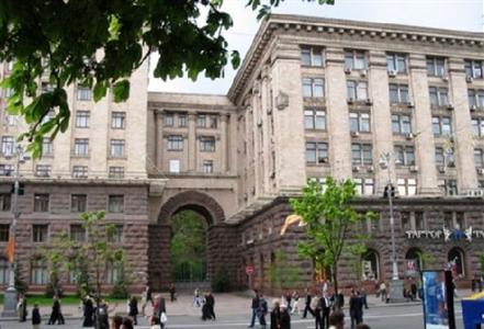 Гостевой Дом Крещатик