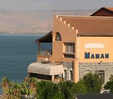 Maman Mansion
