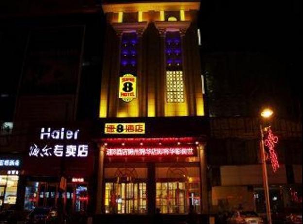 Super 8 Jinzhou He Ping Lu