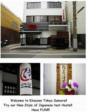 Khaosan Tokyo Samurai Guesthouse