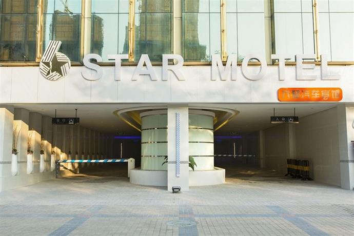 Six Star Motel Shenzhen Longgang