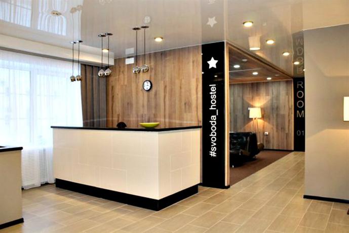 Svoboda Hostel