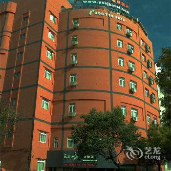 Fairylang Hotel Kunming Dong Zhan Branch