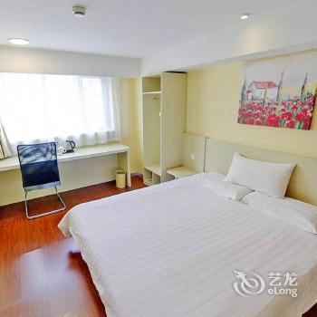 Hanting Express Chongqing Jiazhou