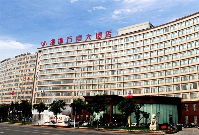 Zibo Wellhoo Hotel