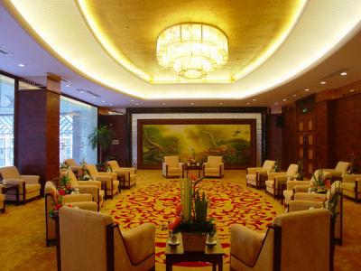 Tian Heng International Hotel