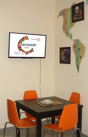 Discovery Hostel Kurgan
