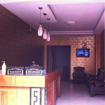 Zhangjiajie South Station Hotel