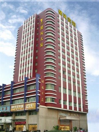 Xin Yu Jian Feng Hotel Hangzhou