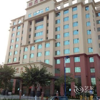 Foshan Yujie Hotel