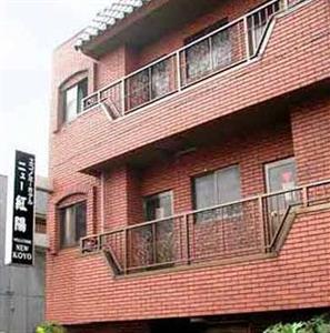 Backpacker's Hotel New Koyo