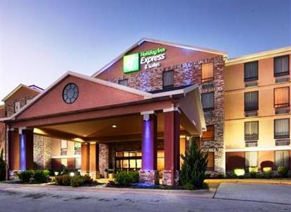 Holiday Inn Express Hotel & Suites Harrison (Arkansas)