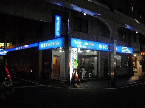 Business Hotel Shuttle