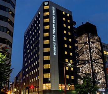 Royal Park Hotel The Nagoya