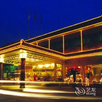 Xiaoshan Lantian Hotel