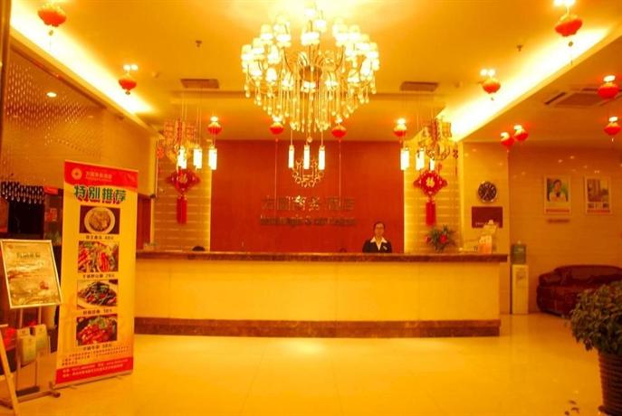 Fangyuan Business Hotel Zhengzhou