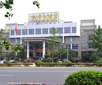 Huasheng Hotel Emeishan