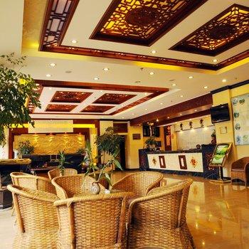 Xinyi Hotel Lijiang