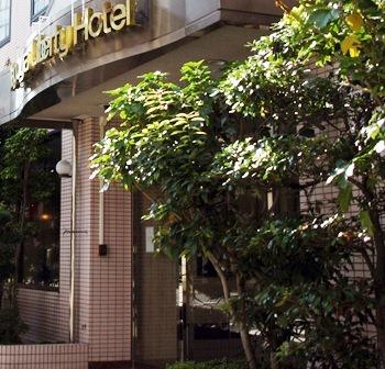 Nagoya Liberty Hotel