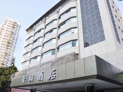 Ditian Hotel Shenzhen