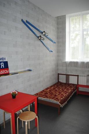 Hostel Pushkin Novokuznetsk