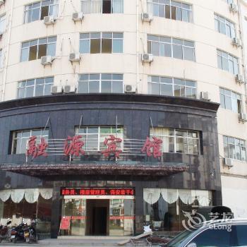 Rongyuan Hotel