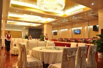 Nanhu Hotel