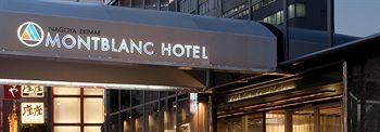Ekimae Mont Blanc Hotel
