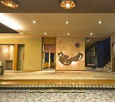 Yutouya Ryokan